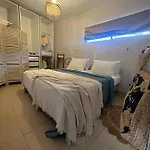 Apartamento Vanilla Milkshake Playa del Inglés
