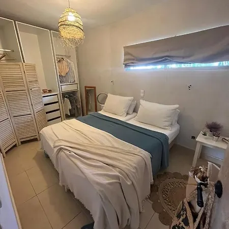 Apartamento Vanilla Milkshake *